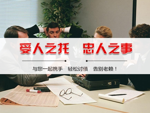 合肥债务协商的正确打开方式：避免踩坑的实战指南