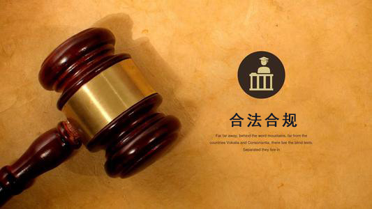 合肥破产债权申报的那些关键要点，别让呆账成死账！